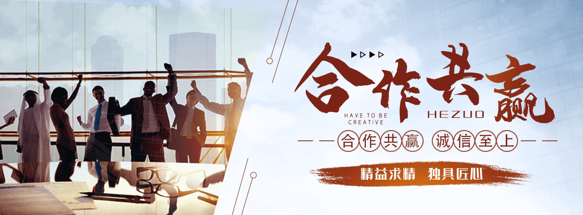 文山州洗车机厂家